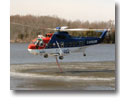 Photo of accident aircraft snorkeling water for fire fighting